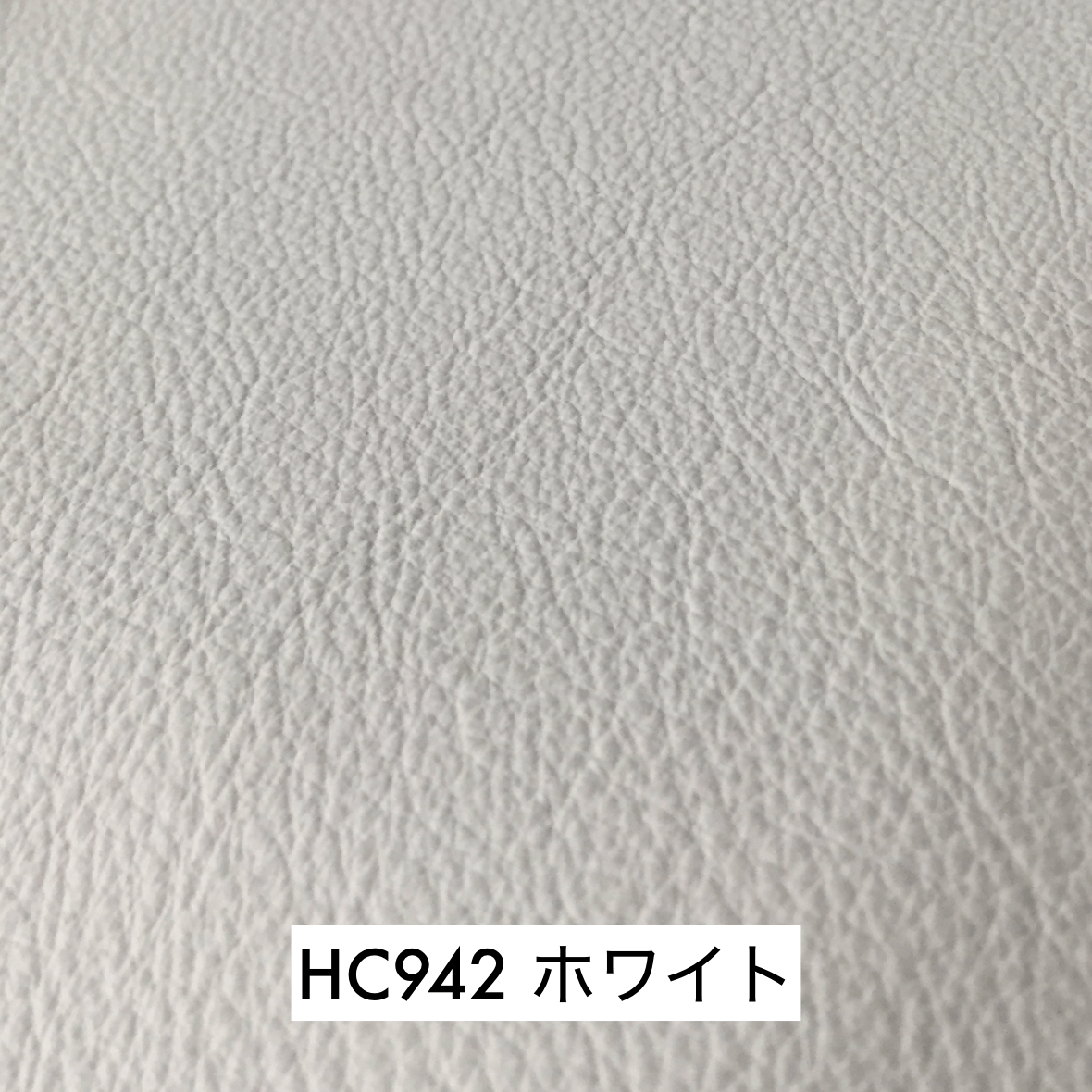 馬場家具 革サンプル