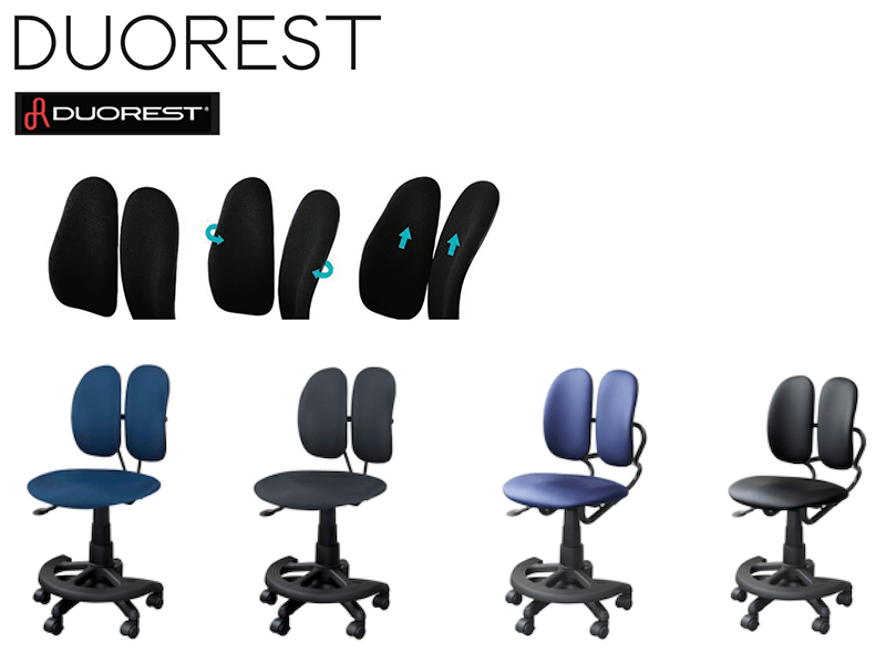 DUOREST 学習椅子