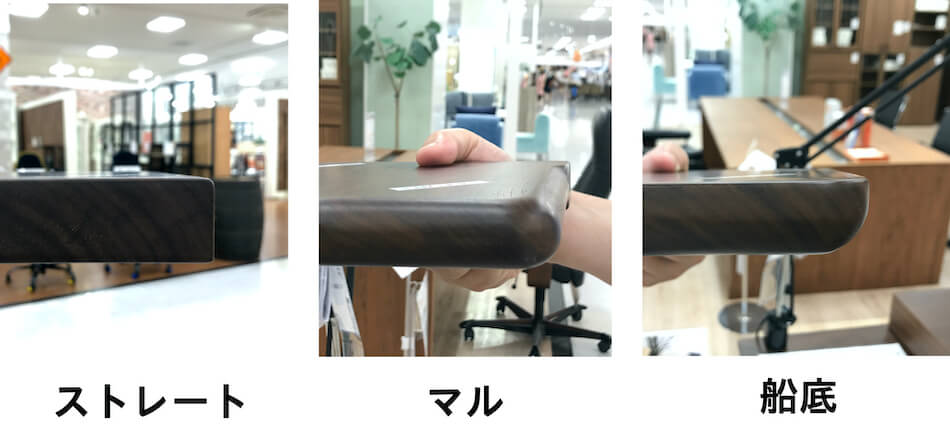 オーダーできるデスク　AZシリーズ