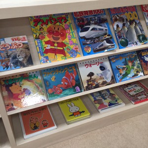 絵本コーナー