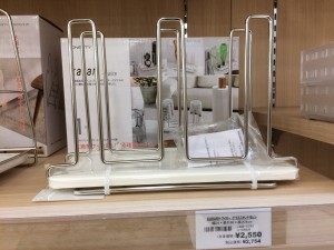 カラリグラススタンド