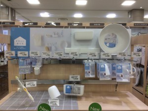 マグネット収納