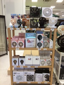 ハンディーファン