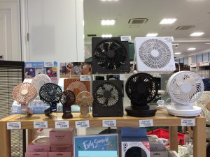 ハンディーファン