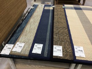 竹ラグ