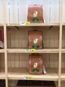 58183324826__2FD0A4FC-7C9C-4C29-ACAC-6CE5995A84F9