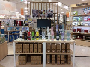 ステンレスボトル