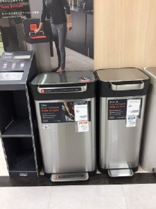 クラッシュボックス