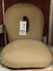 CLOUD（クラウド）