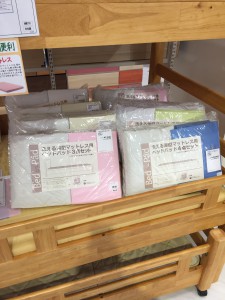 58415568074__3CDB18ED-CD22-41A0-8E0E-0E7B7F2D1876