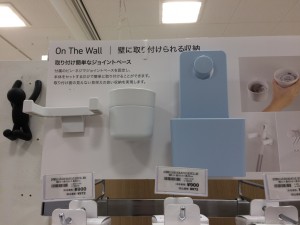 壁に取り付けれるフック