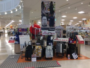 ショッピングカート