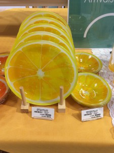 ガラストレーレモン