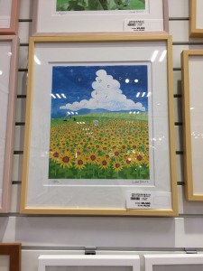 アートパネル　ひまわりの丘