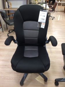 オフィスチェアレヴェリー