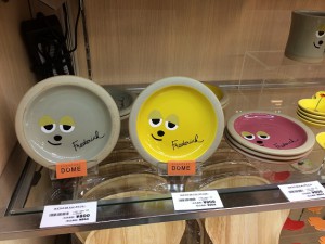 フレデリック　ナッピイ皿