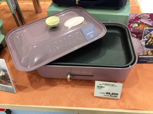 コンパクトプレート