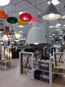 ペンダントライト　ソルト