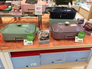 コンパクトホットプレート