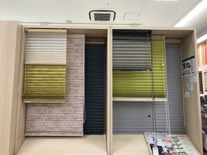 プリーツスクリーン