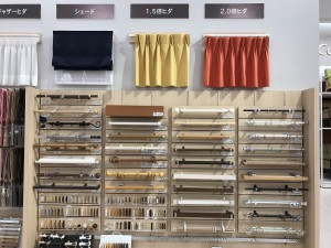 カーテンレール