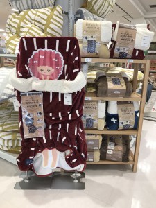 あったかグッズ