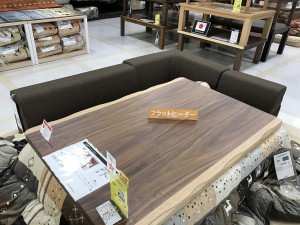 こたつとソファー