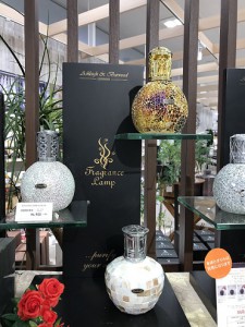 フレグランスランプ