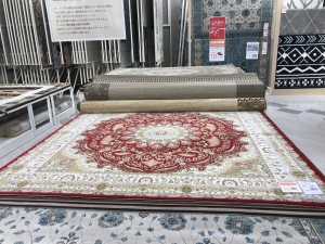 ウィルトンカーペット