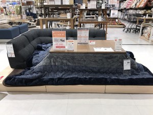 こたつ３点セット