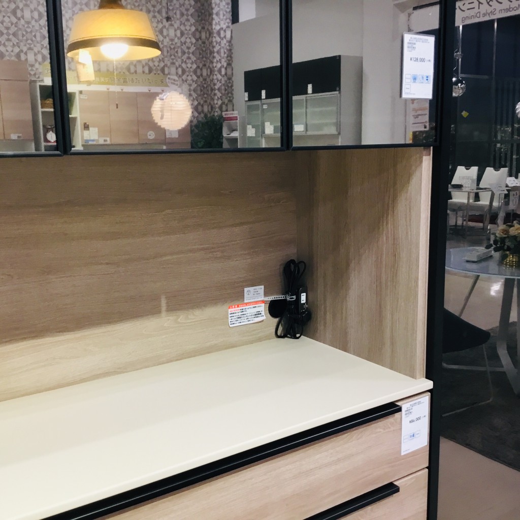 おしゃれなキッチンボード　アリア