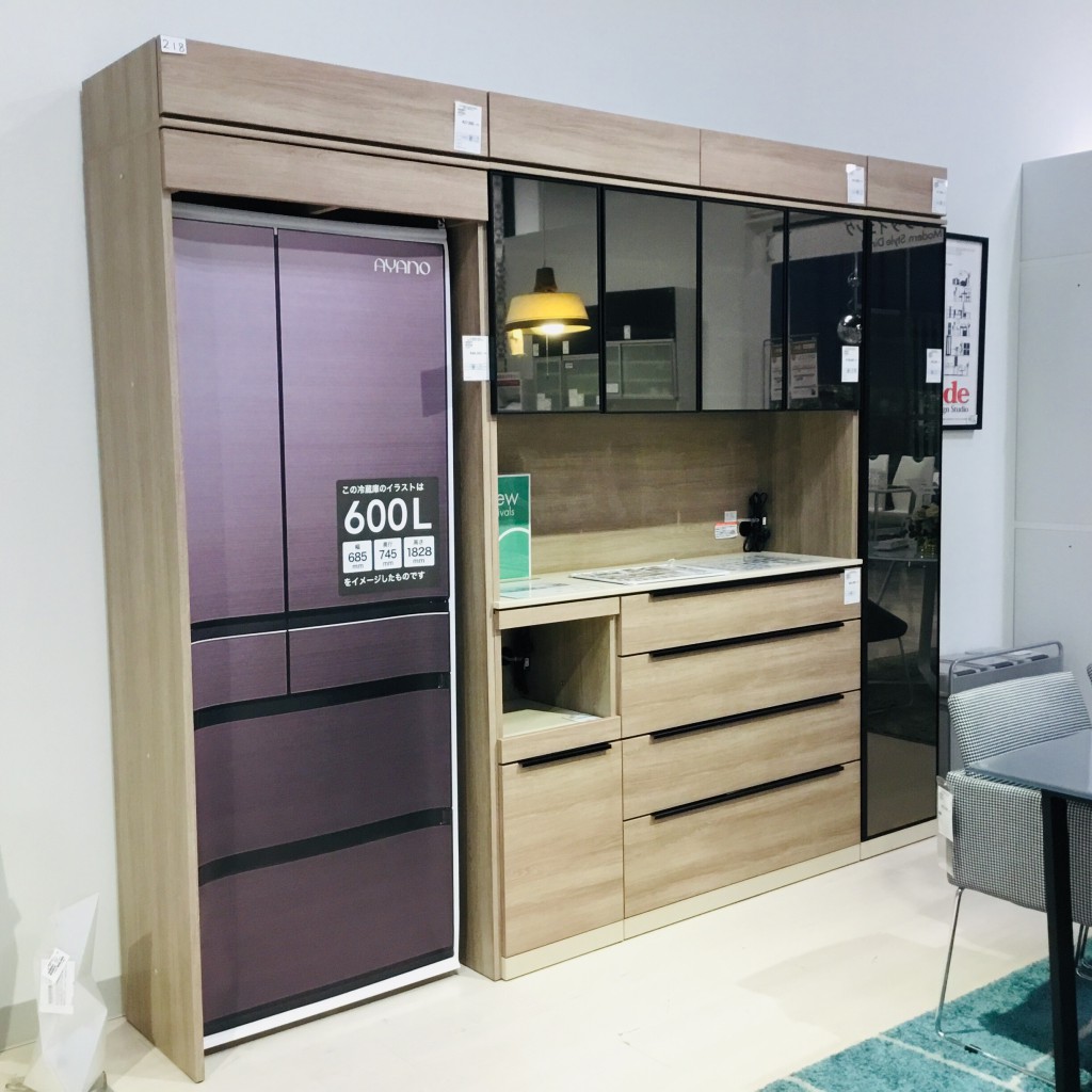 おしゃれなキッチンボード　　アリア