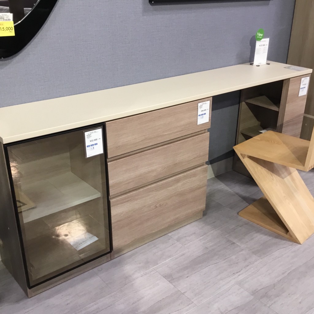 アリア　デスク兼カウンター