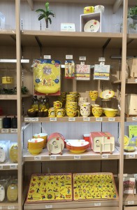 おさるのジョージ