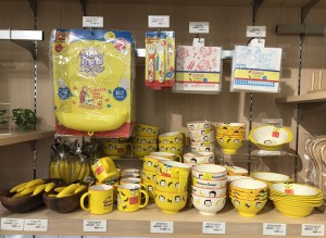 おサルのジョージ