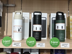 ステンレスボトル