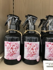 ジョン・ブレンド