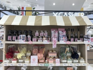 ジョン・ブレンド　ブロッサム