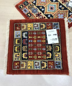 アンテーク　チェアマット