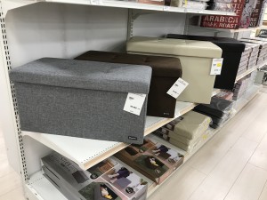 収納ワイドスツール