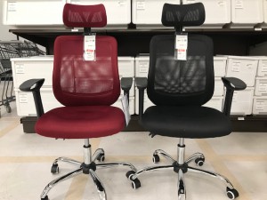 オフィスチェア「C-040」　￥9,950＋税