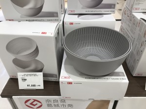 米とぎにも使えるザルとボウル