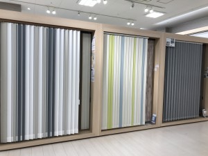 バーチカルブラインド