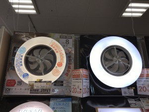 シーリングライト