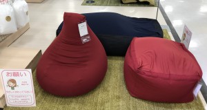 ビーズクッション