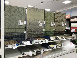 天然素材カーペット