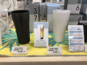 セラブリッドタンブラー