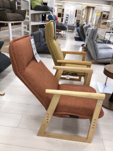 ひだまりセレクトチェア