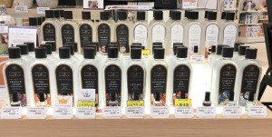 フレグランスランプ　オイル