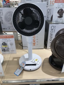 サーキュレーター